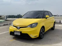 🔥 MG 3 1.5 D ซื้อรถผ่านไลน์ รับฟรีบัตรเติมน้ำมัน