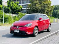 🔥 MG 3 1.5 X ซื้อรถผ่านไลน์ รับฟรีบัตรเติมน้ำมัน