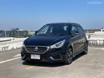 🔥 MG 3 1.5 V (Sunroof) ซื้อรถผ่านไลน์ รับฟรีบัตรเติมน้ำมัน