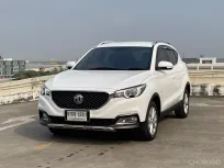 🔥 MG ZS 1.5 D ซื้อรถผ่านไลน์ รับฟรีบัตรเติมน้ำมัน