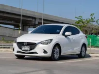 ขายรถ MAZDA2 1.3 Sedan High ปีจด 2017