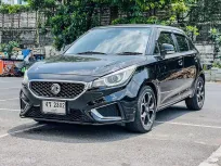 🔥 MG 3 1.5 X ซื้อรถผ่านไลน์ รับฟรีบัตรเติมน้ำมัน