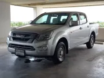 🔥 Isuzu D-Max All New Blue Power Cab-4 1.9 Ddi S ซื้อรถผ่านไลน์ รับฟรีบัตรเติมน้ำมัน