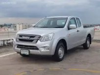 🔥 Isuzu D-Max All New Blue Power Spacecab 1.9 Ddi S ซื้อรถผ่านไลน์ รับฟรีบัตรเติมน้ำมัน