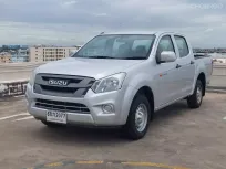 🔥 Isuzu D-Max All New Blue Power Cab-4 1.9 Ddi S ซื้อรถผ่านไลน์ รับฟรีบัตรเติมน้ำมัน
