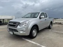 🔥 Isuzu D-Max All New Blue Power Spacecab 1.9 Ddi S ซื้อรถผ่านไลน์ รับฟรีบัตรเติมน้ำมัน