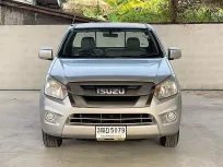 2017 Isuzu D-Max SPARK 1.9 S รถกระบะ 