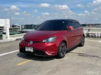 🔥 MG 3 1.5 X ซื้อรถผ่านไลน์ รับฟรีบัตรเติมน้ำมัน