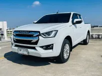 🔥 Isuzu D-Max All New Blue Power Spacecab 1.9 Ddi L Da ซื้อรถผ่านไลน์ รับฟรีบัตรเติมน้ำมัน