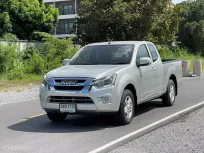 🔥 Isuzu D-Max All New Blue Power Spacecab 1.9 Ddi Z ซื้อรถผ่านไลน์ รับฟรีบัตรเติมน้ำมัน