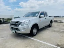 🔥 Isuzu D-Max All New Blue Power Spacecab 1.9 Ddi S ซื้อรถผ่านไลน์ รับฟรีบัตรเติมน้ำมัน