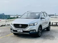 🔥 MG ZS 1.5 X ซื้อรถผ่านไลน์ รับฟรีบัตรเติมน้ำมัน