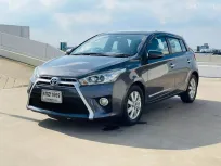 🔥 Toyota Yaris 1.2 G ข้อเสนอพิเศษสุดคุ้ม เริ่มต้น 1.99% ฟรี!บัตรน้ำมัน