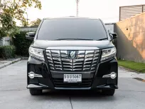 2015 Toyota ALPHARD 2.5 HYBRID SR C-Package E-Four 4WD รถตู้/mpv 