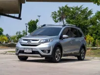 ขายรถ HONDA BR-V 1.5 SV (TOP) ปี 2016 (7 ที่นั่ง) 