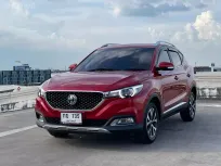 🔥 MG ZS 1.5 D ซื้อรถผ่านไลน์ รับฟรีบัตรเติมน้ำมัน