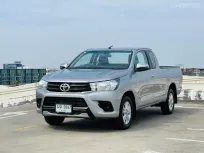 🔥 Toyota Hilux Revo Smart Cab 2.4 E ออกรถง่าย อนุมัติไว เริ่มต้น 1.99% ฟรี!บัตรเติมน้ำมัน