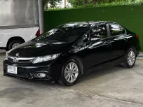 2012 Honda CIVIC 1.8 E i-VTEC รถเก๋ง 4 ประตู ออกรถง่าย