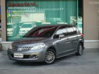  2011 NISSAN TIIDA 1.8 G ( 5 ประตู ) 🌟ฟรีดาวน์ แถมประกันภัย