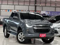 2023 Isuzu D-Max 1.9 HI-Lander L DA รถกระบะ ออกรถฟรี
