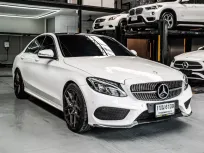 2016 Mercedes-Benz C300 2.1 Blue TEC HYBRID AMG Dynamic รถเก๋ง 4 ประตู รถสวย