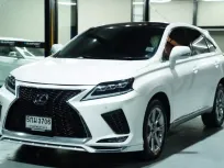 2012 Lexus RX350 3.5 4WD SUV รถสวย ไมล์น้อย ประวัติดี เจ้าของขายเอง 