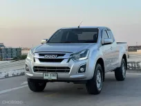 🔥 Isuzu DMax All New Blue Power Spacecab Hi-Lander 1.9 Ddi Z Dvd