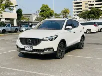 🔥 MG ZS 1.5 X ซื้อรถผ่านไลน์ รับฟรีบัตรเติมน้ำมัน