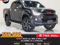 🔥MB1299 ISUZU ALL NEW D-MAX CAB 4 HI-LANDER 1.9 Z (STEALTH) 2019 M/T🔥
