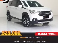 🔥RA2238 SUZUKI XL7 1.5 GLX 2021 A/T🔥