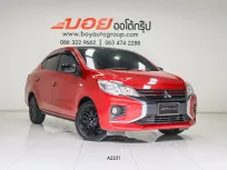 🔥MA2231 MITSUBISHI ATTRAGE 1.2 GLX SPECIAL EDITION A/T🔥