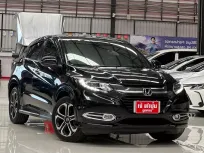 2015 Honda HR-V 1.8 EL Sunroof SUV ฟรีดาวน์
