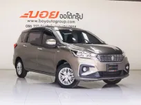 🔥RA2239 SUZUKI ERTIGA 1.5 GX 2020 A/T ตัวท๊อปสุด ไมล์เพียง 35,xxxกม. ฟรีดาวน์ 🔥