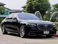 2022 Mercedes-Benz S580e 3.0 S580e AMG Premium รถเก๋ง 4 ประตู รถบ้านแท้ ไมล์น้อย เจ้าของฝากขาย 