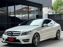 2012 Mercedes-Benz C180 AMG 1.6 รถเก๋ง 2 ประตู  รถสวย ไมล์น้อย เจ้าของฝากขาย 