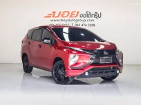 🔥 RA2240 MITSUBISHI XPANDER 1.5GT (SPECIAL EDITION) 2021 A/T🔥