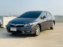 🔥 Honda Civic 1.8 S ออกรถง่าย อนุมัติไว เริ่มต้น 1.99% ฟรี!บัตรเติมน้ำมัน