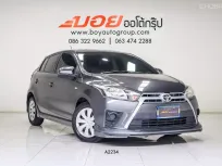 🔥RA2234 TOYOTA YARIS 1.2 E 2017 A/T🔥