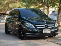 Mercedes-Benz B200 BlueEFFICIENCY 1.6 W246 Sport Hatchback AT ปี 2014 เจ้าของขายเอง