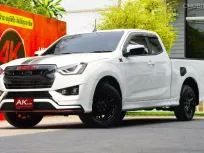 2021 Isuzu D-Max 1.9 HI-Lander X-Series รถกระบะ ออกรถฟรี