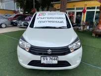 2022 Suzuki Celerio 1.0 GA รถเก๋ง 5 ประตู ออกรถดาวน์ ผ่อน 4,xxx กม