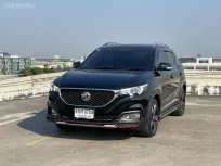 🔥 MG ZS 1.5 X ซื้อรถผ่านไลน์ รับฟรีบัตรเติมน้ำมัน