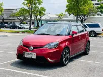 🔥 MG 3 1.5 X ซื้อรถผ่านไลน์ รับฟรีบัตรเติมน้ำมัน