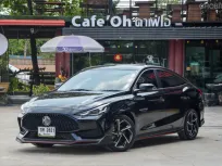 ขายรถ MG5 1.5 D ปี 2022