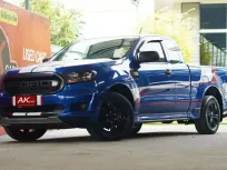 2021 Ford RANGER 2.2 XL Street MT Special Edition รถกระบะ ดาวน์ 0%