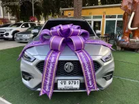 🅰️TOPสุด 1.5V i-Smart มีซันรูฟ 2023 Mg ZS 1.5 V SUV ออกรถง่าย