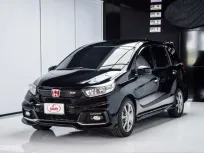 ขายรถ Honda Mobilio 1.5 RS 2017