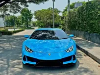 2020 Lamborghini Huracan 5.2 Evo 4WD รถเก๋ง 2 ประตู เจ้าของฝากขาย