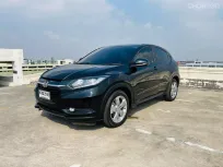 🔥 Honda HR-V 1.8 E ซื้อรถผ่านไลน์ รับฟรีบัตรเติมน้ำมัน