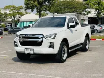 🔥 Isuzu D-Max Spacecab Hi-Lander 1.9 Ddi L Da ซื้อรถผ่านไลน์ รับฟรีบัตรเติมน้ำมัน